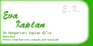 eva kaplan business card